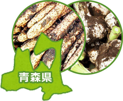 青森県